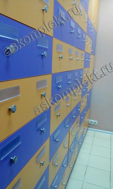 Шкаф формулярный с цветными выдвижными ящиками 
